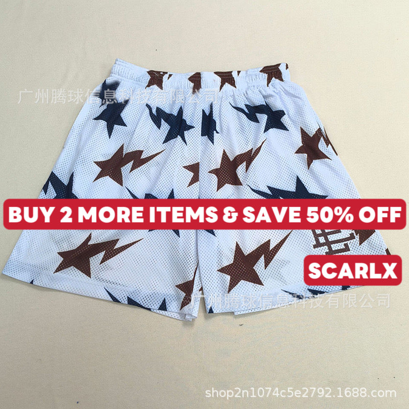 🔥EE Shorts Buy 1 Get 1 FREE